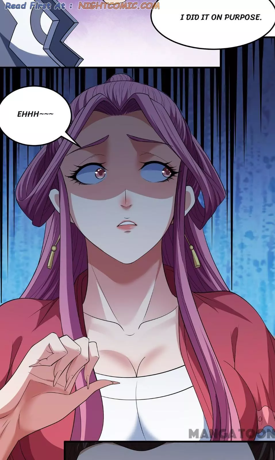 God of Martial Arts Chapter 679 page 12