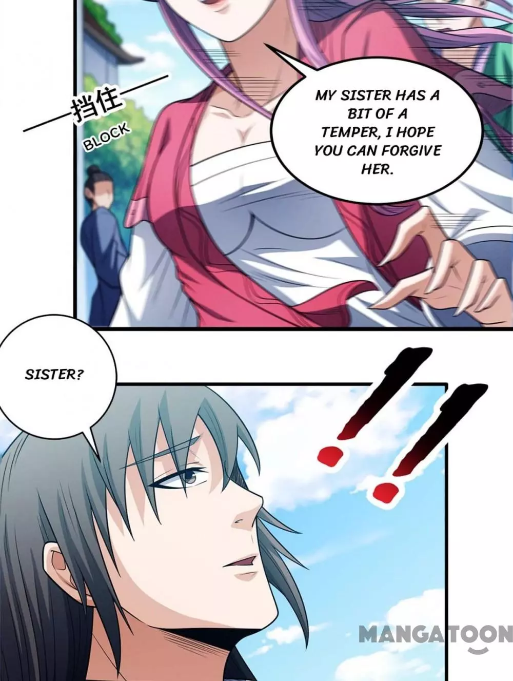 God of Martial Arts Chapter 678 page 9