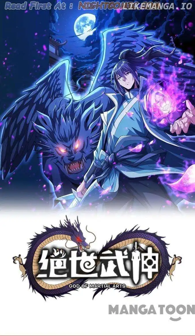 God of Martial Arts Chapter 685 page 1