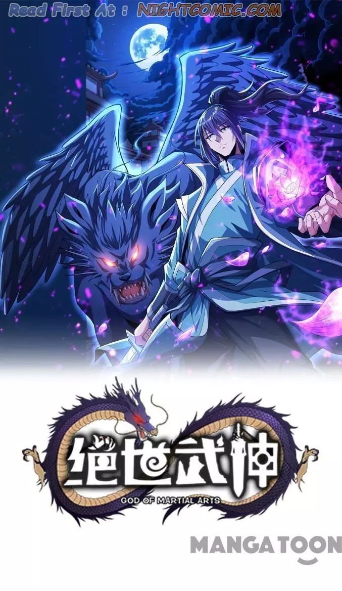 God of Martial Arts Chapter 684 page 1