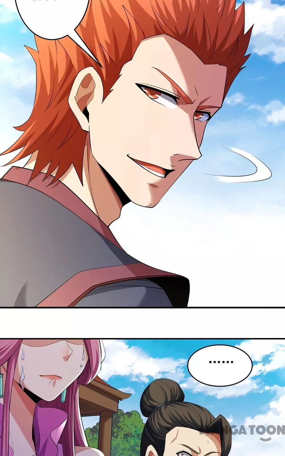 God of Martial Arts Chapter 684 page 6