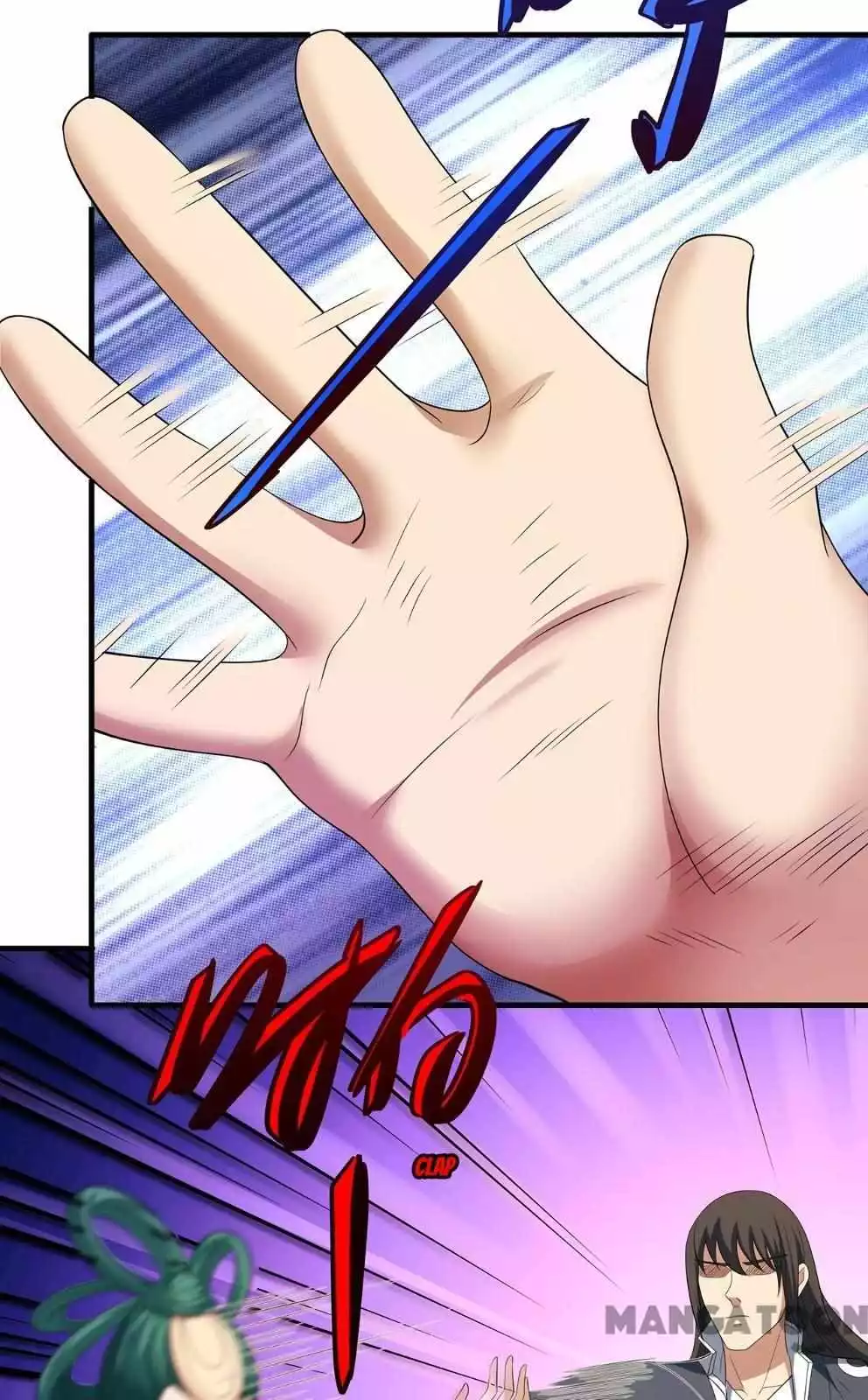 God of Martial Arts Chapter 686 page 23