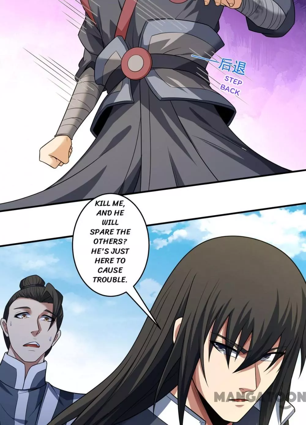 God of Martial Arts Chapter 684 page 17