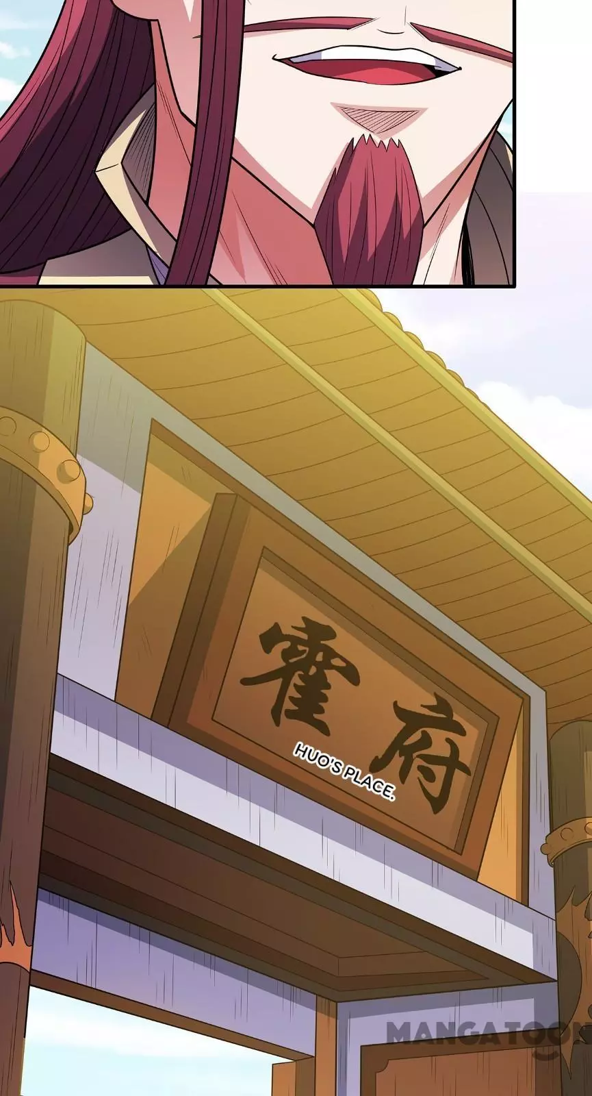 God of Martial Arts Chapter 682 page 33