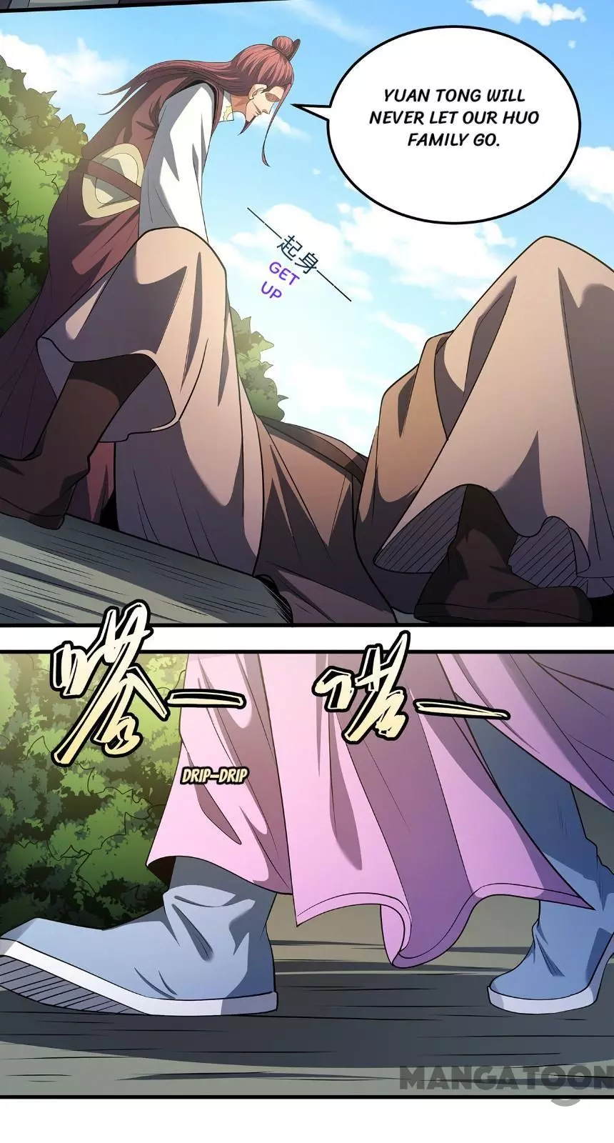 God of Martial Arts Chapter 688 page 9