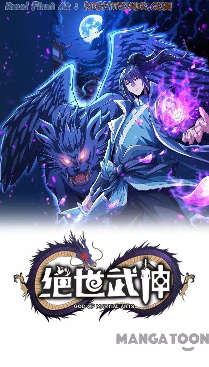 God of Martial Arts Chapter 688 page 1