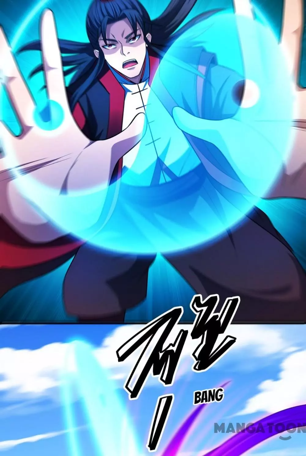 God of Martial Arts Chapter 690 page 15