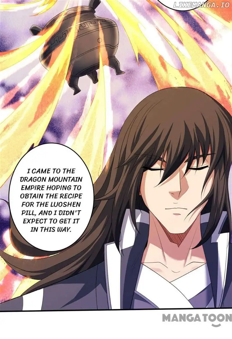 God of Martial Arts Chapter 692 page 5