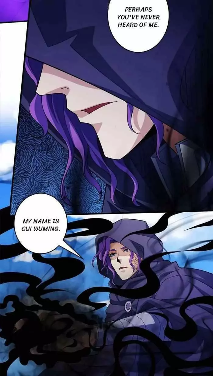 God of Martial Arts Chapter 695 page 17