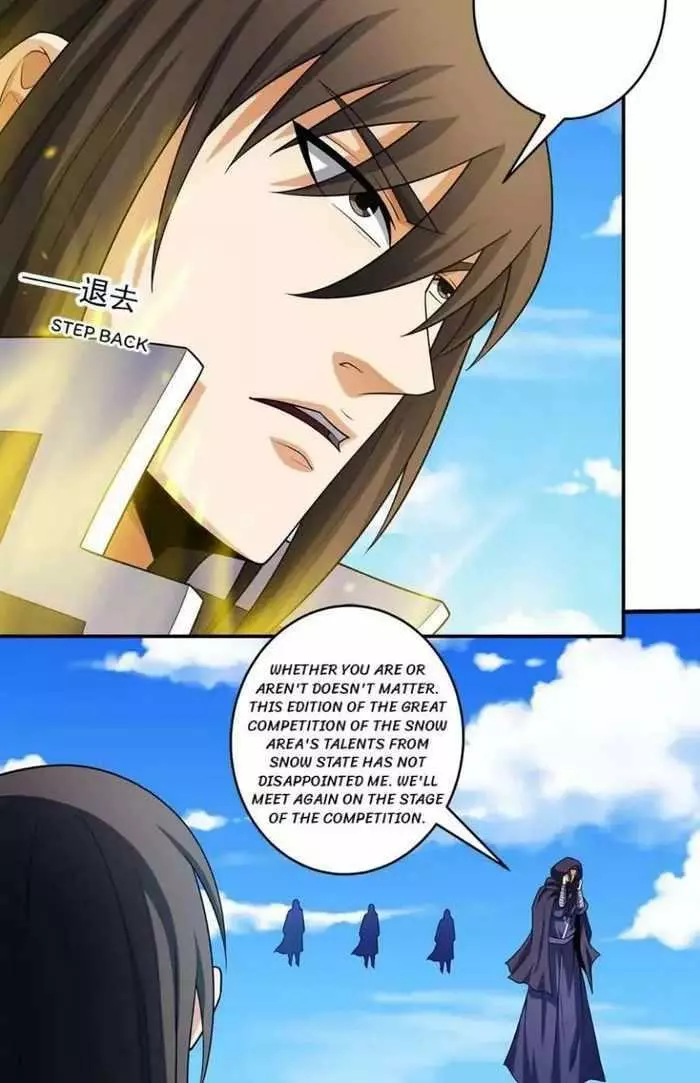 God of Martial Arts Chapter 695 page 31