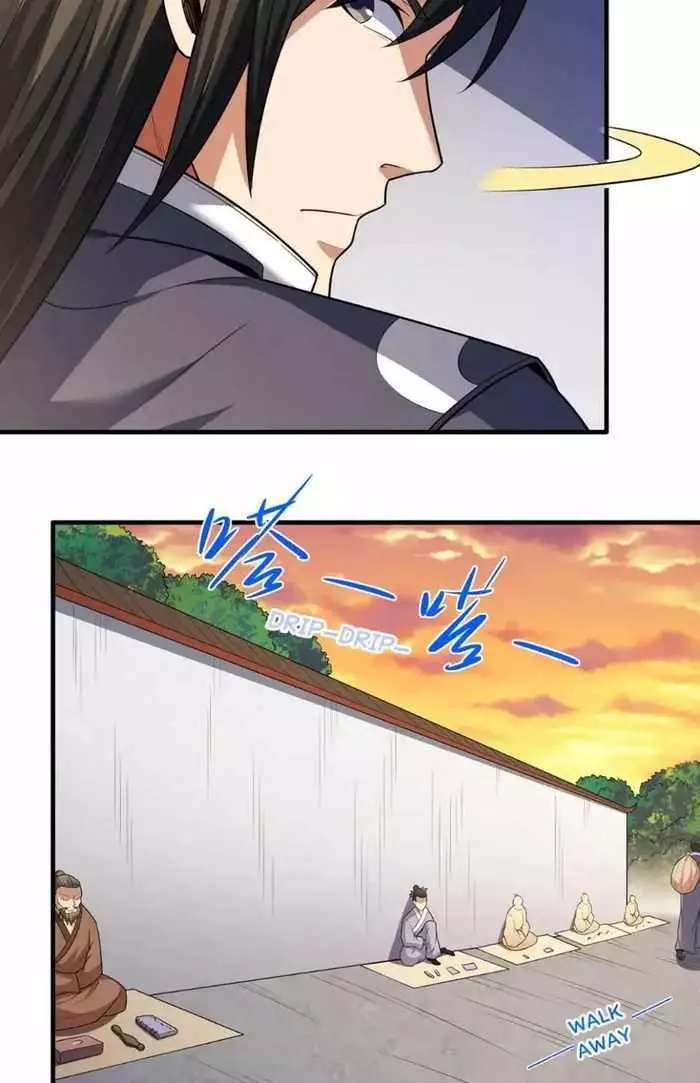 God of Martial Arts Chapter 696 page 7