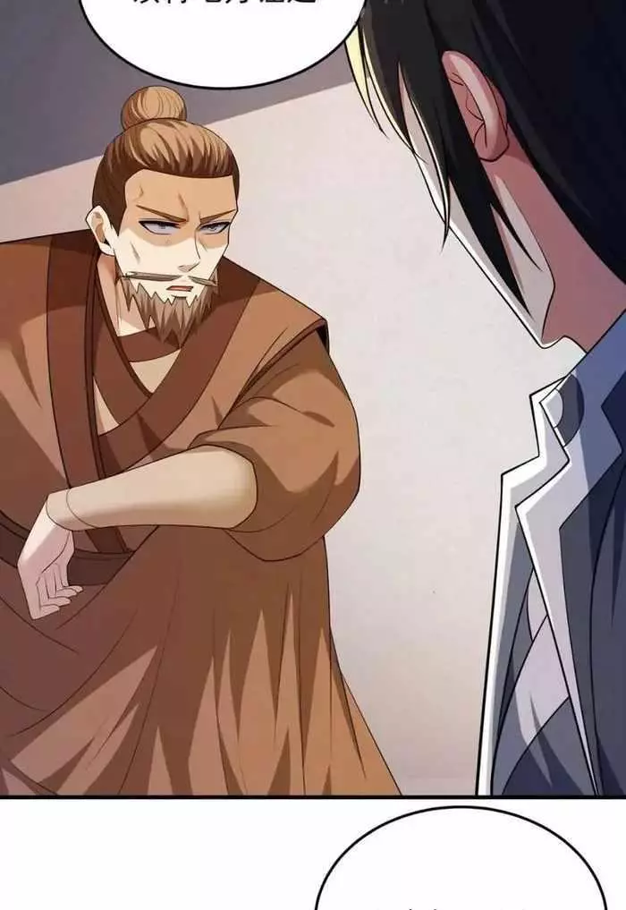 God of Martial Arts Chapter 696 page 24