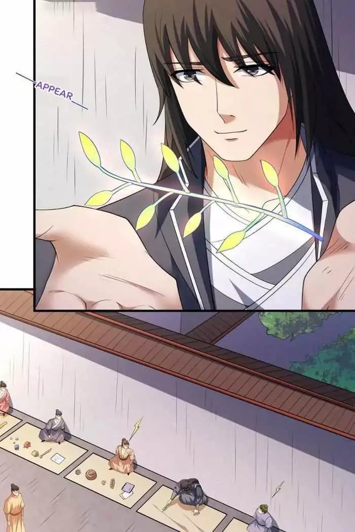 God of Martial Arts Chapter 696 page 12