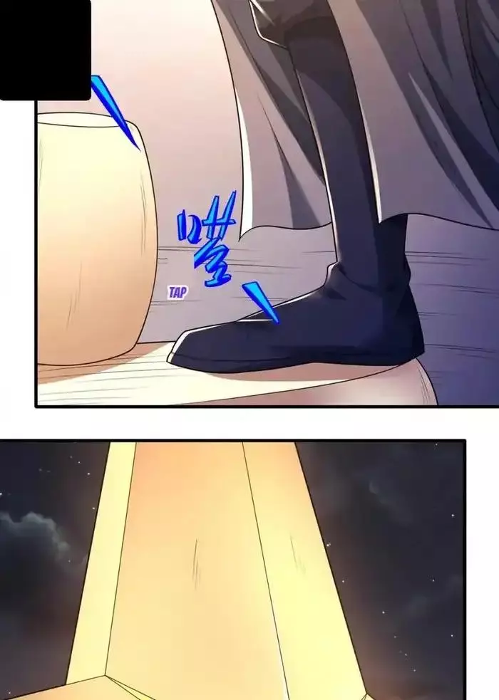 God of Martial Arts Chapter 699 page 14