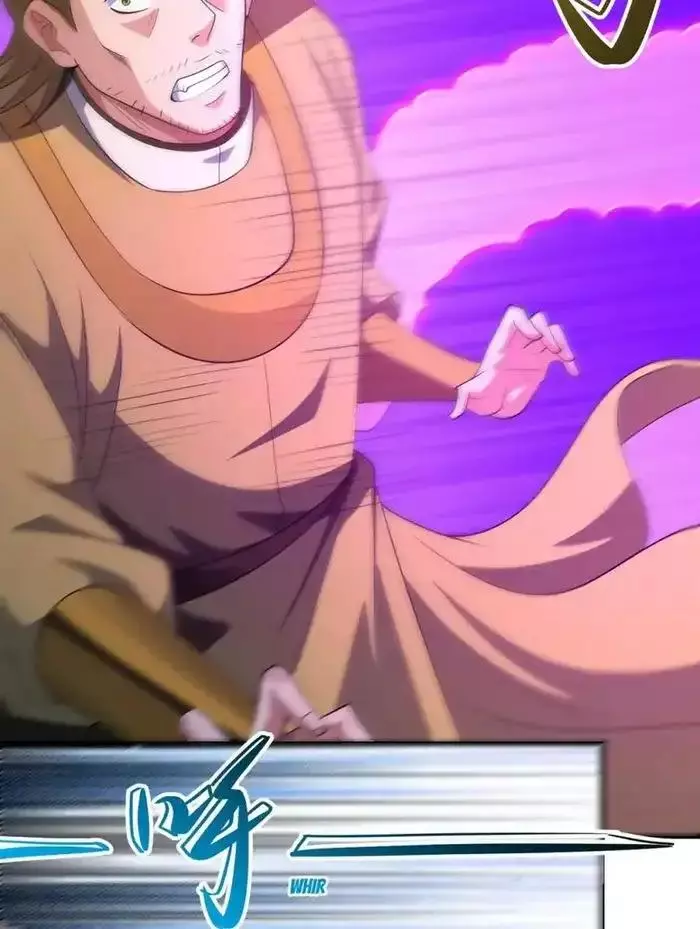 God of Martial Arts Chapter 697 page 26