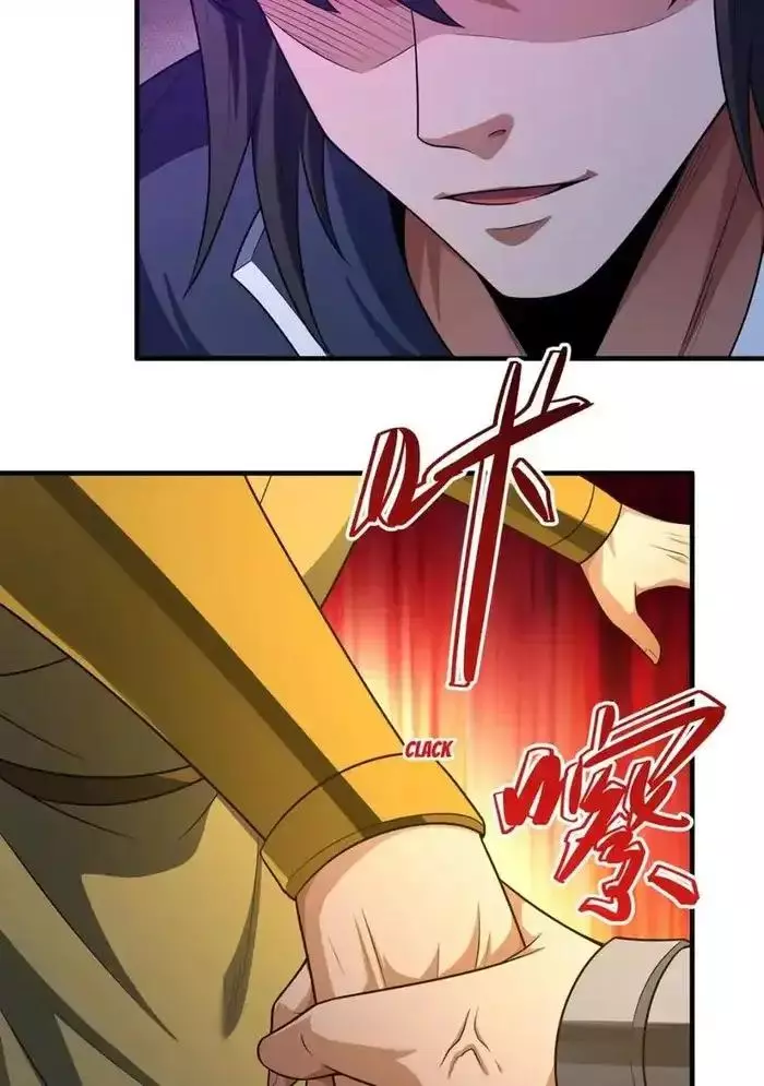God of Martial Arts Chapter 697 page 30