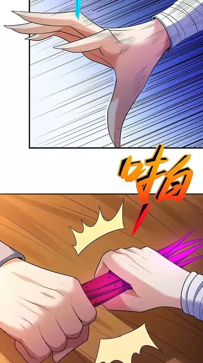 God of Martial Arts Chapter 701 page 19