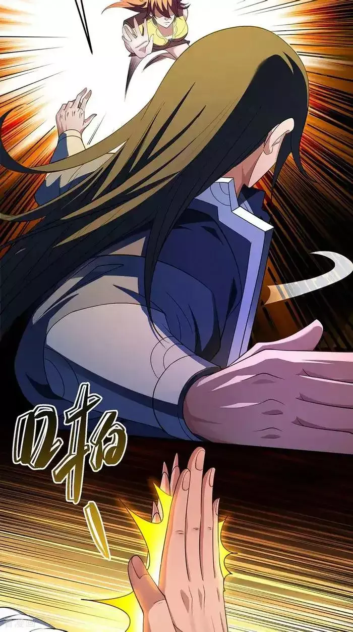 God of Martial Arts Chapter 702 page 7