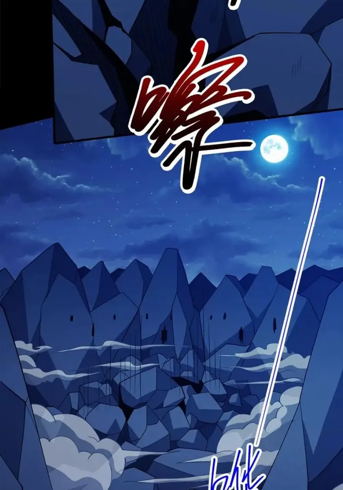 God of Martial Arts Chapter 704 page 8