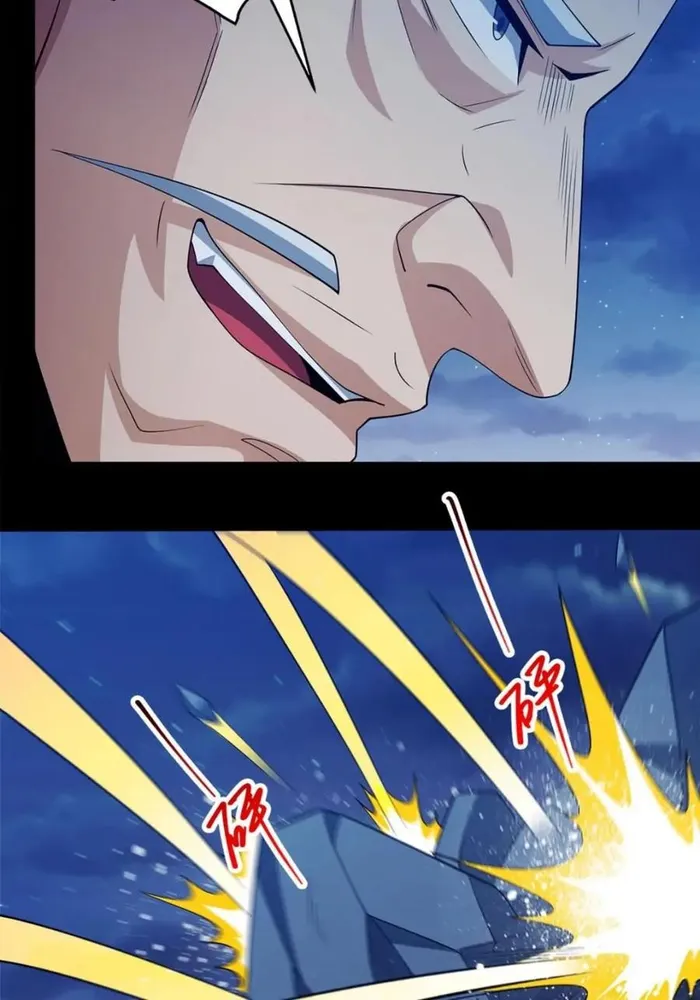 God of Martial Arts Chapter 704 page 6