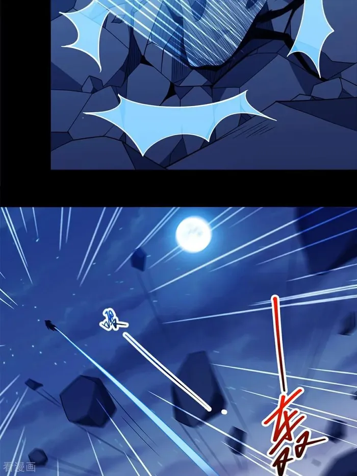 God of Martial Arts Chapter 704 page 13