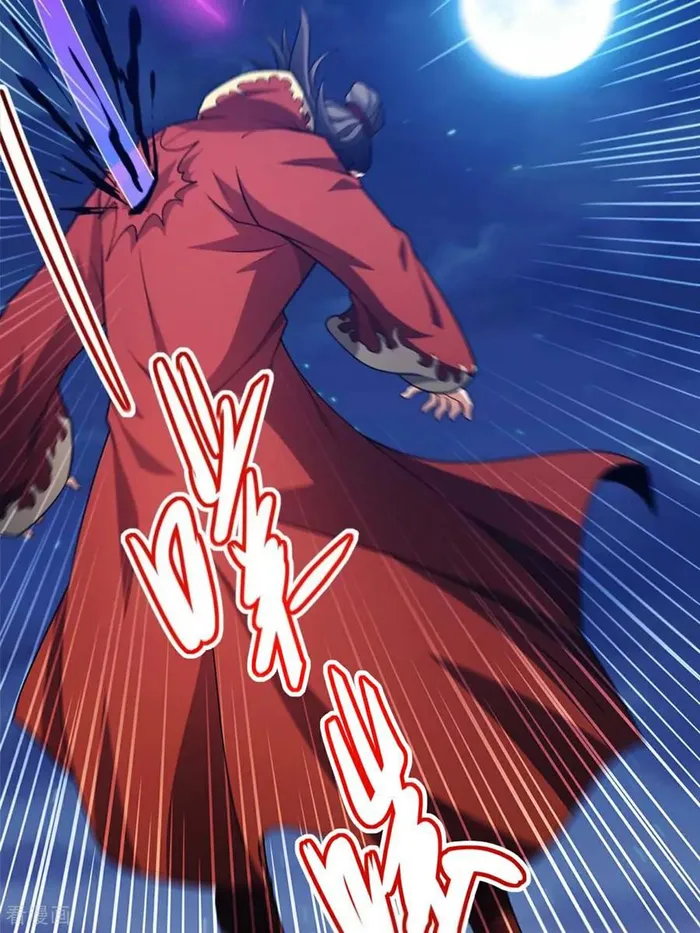 God of Martial Arts Chapter 704 page 21