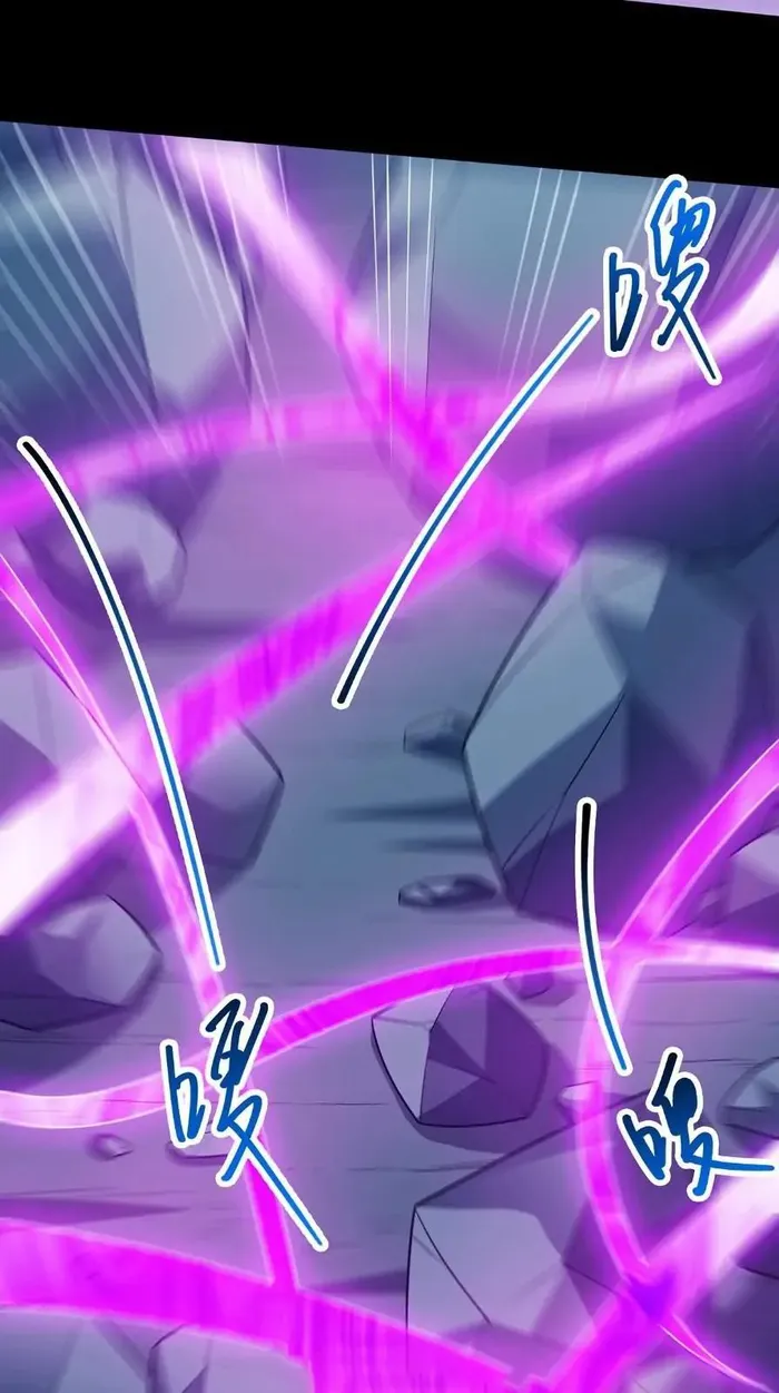 God of Martial Arts Chapter 704 page 33