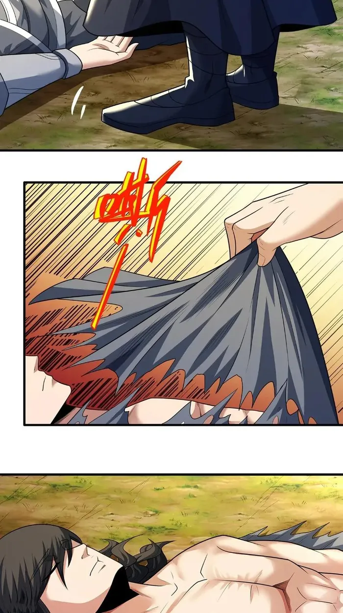 God of Martial Arts Chapter 708 page 3