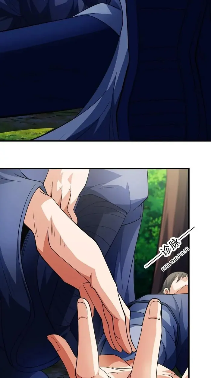 God of Martial Arts Chapter 707 page 21