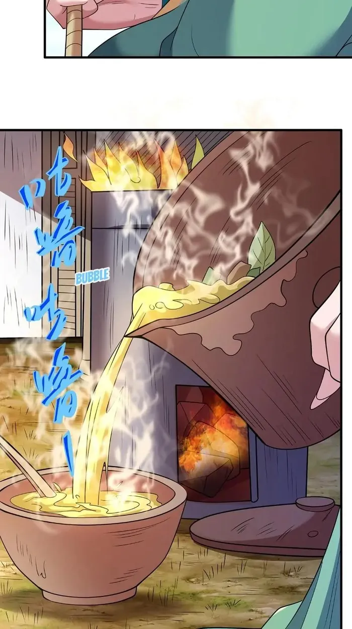 God of Martial Arts Chapter 708 page 24
