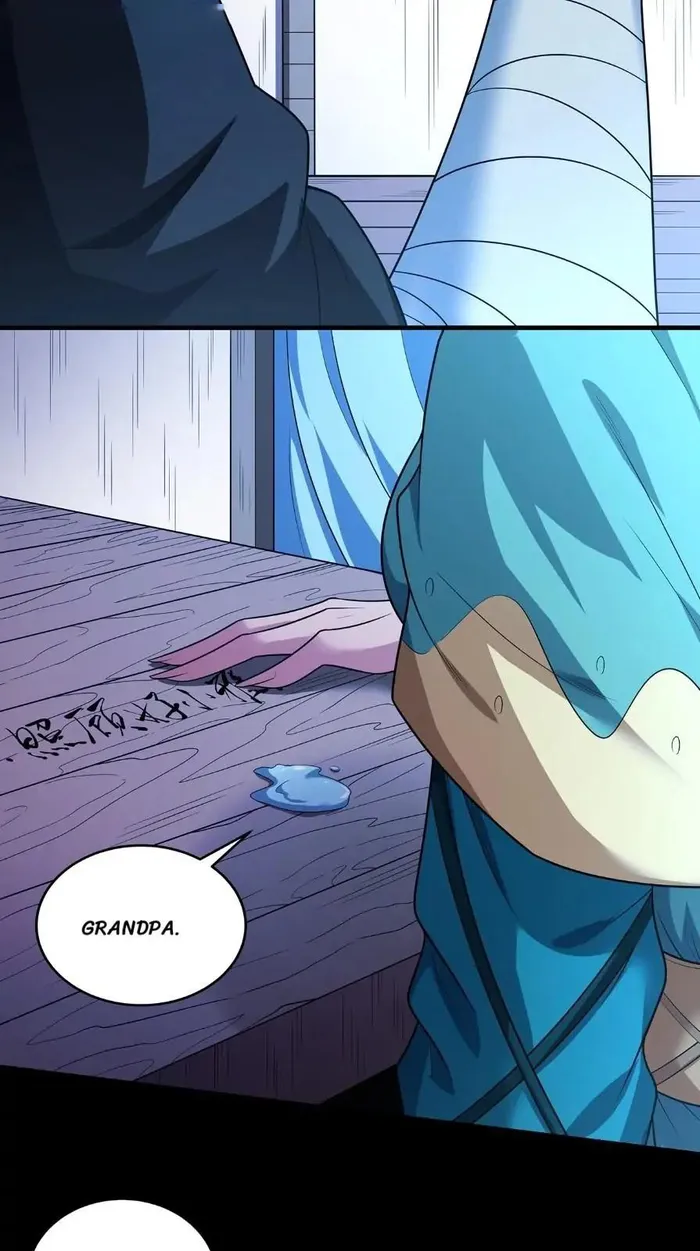 God of Martial Arts Chapter 712 page 27