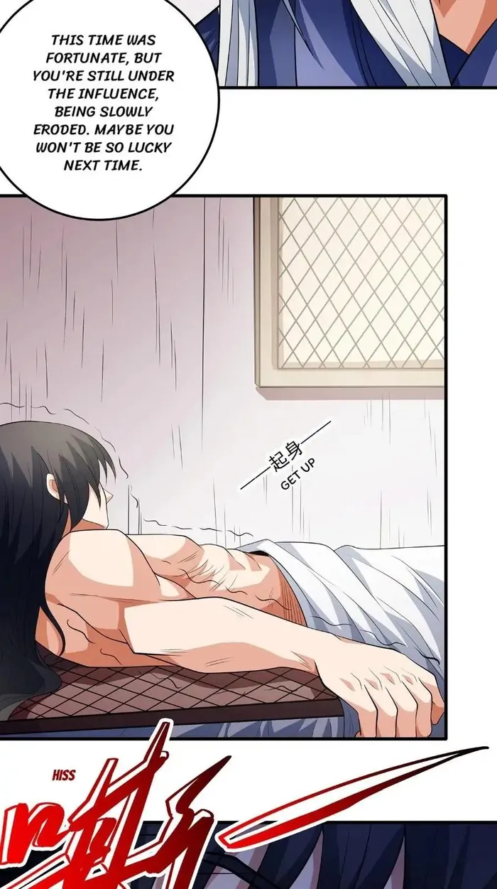 God of Martial Arts Chapter 709 page 27