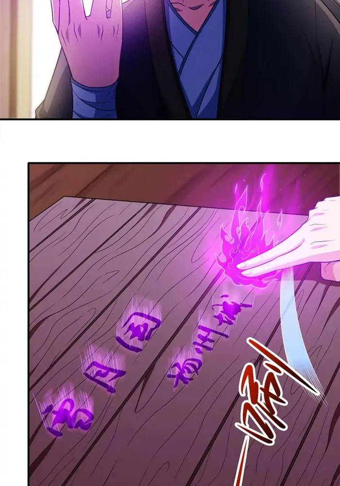 God of Martial Arts Chapter 713 page 26