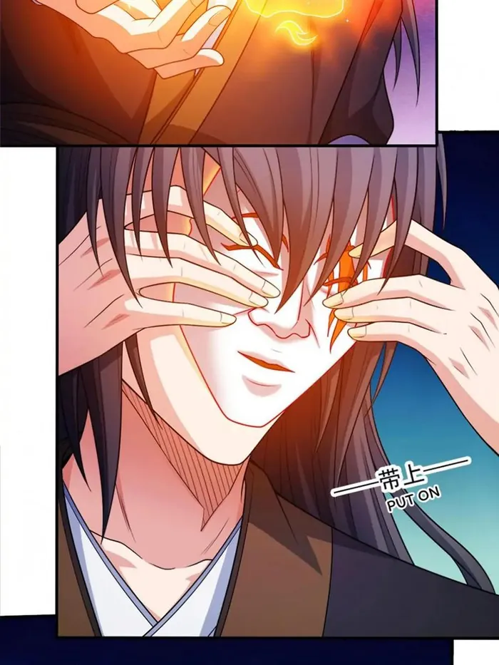 God of Martial Arts Chapter 713 page 34