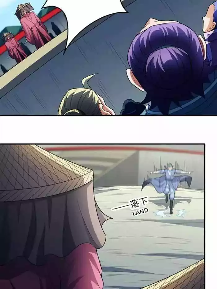 God of Martial Arts Chapter 715 page 30