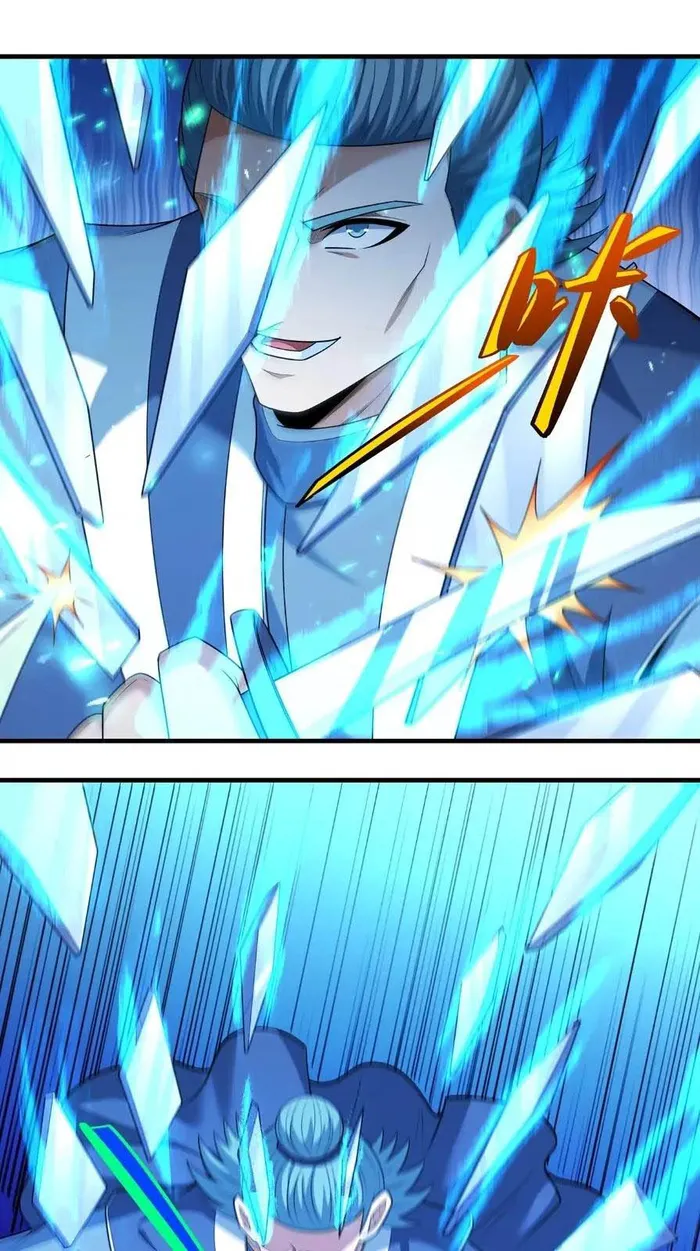 God of Martial Arts Chapter 716 page 15