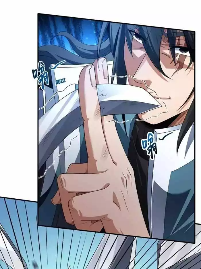 God of Martial Arts Chapter 714 page 37