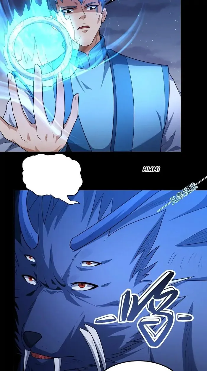 God of Martial Arts Chapter 718 page 21