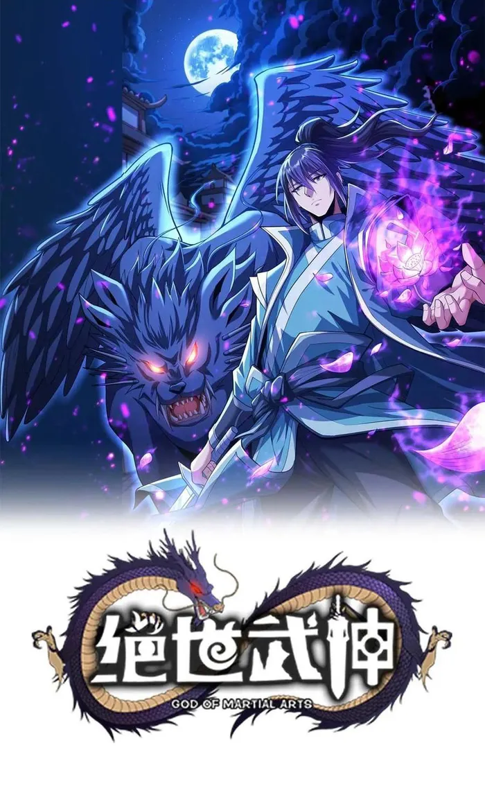 God of Martial Arts Chapter 718 page 1