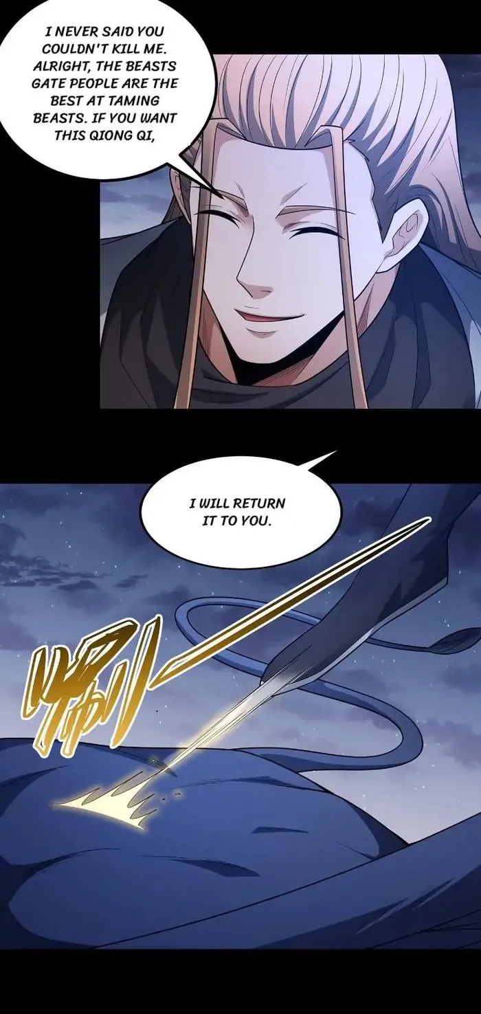 God of Martial Arts Chapter 718 page 15
