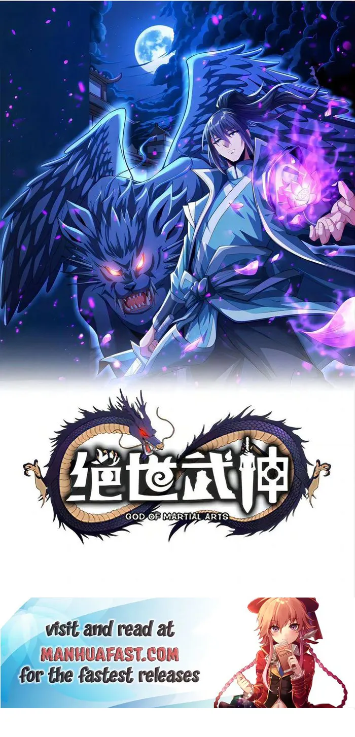 God of Martial Arts Chapter 722 page 1