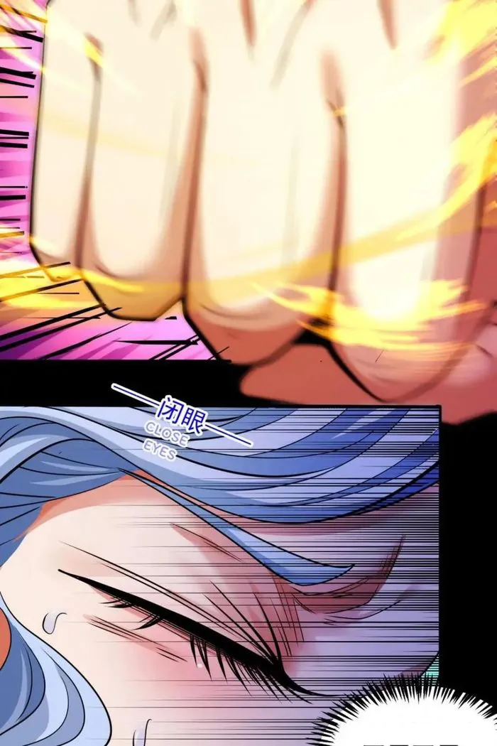 God of Martial Arts Chapter 722 page 18