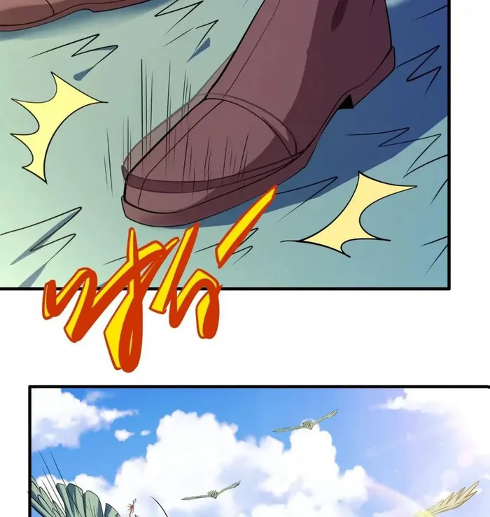 God of Martial Arts Chapter 724 page 8