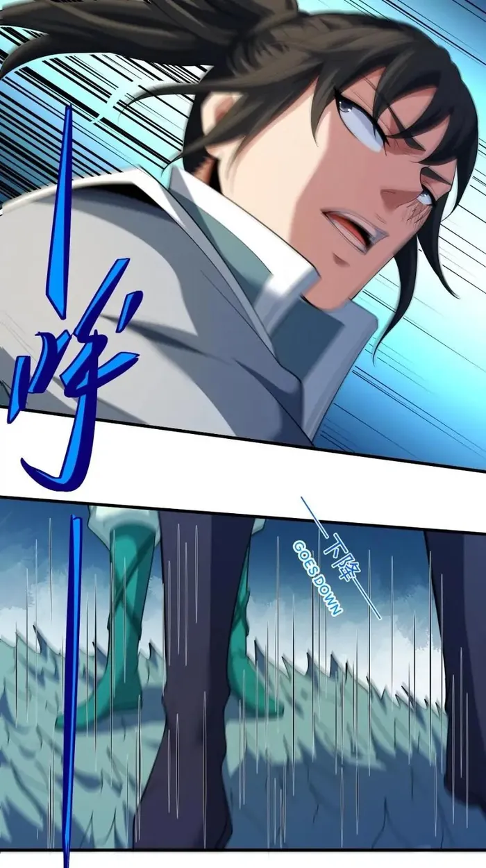 God of Martial Arts Chapter 724 page 11
