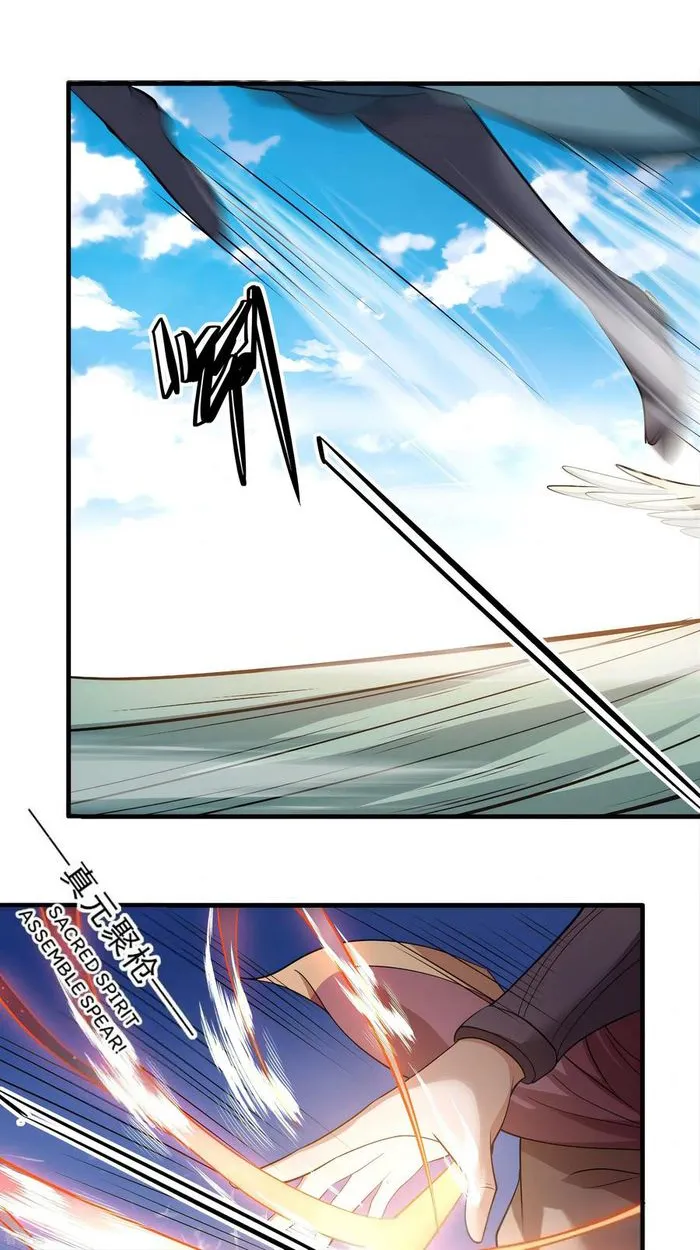 God of Martial Arts Chapter 725 page 10