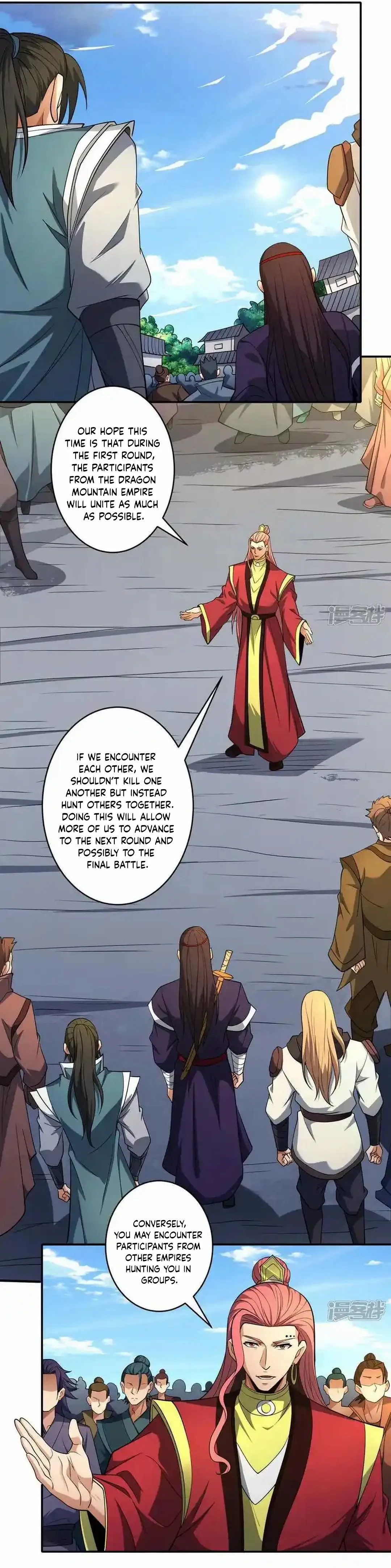 God of Martial Arts Chapter 733 page 7