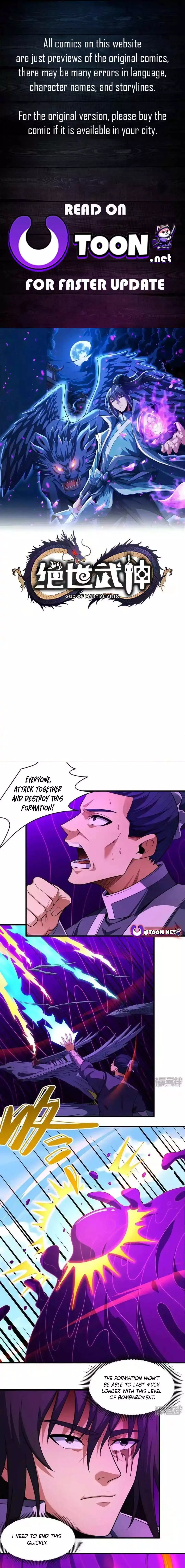 God of Martial Arts Chapter 738 page 1