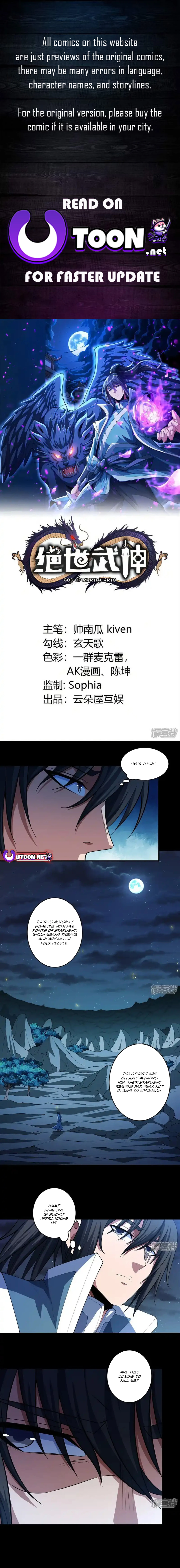 God of Martial Arts Chapter 746 page 1