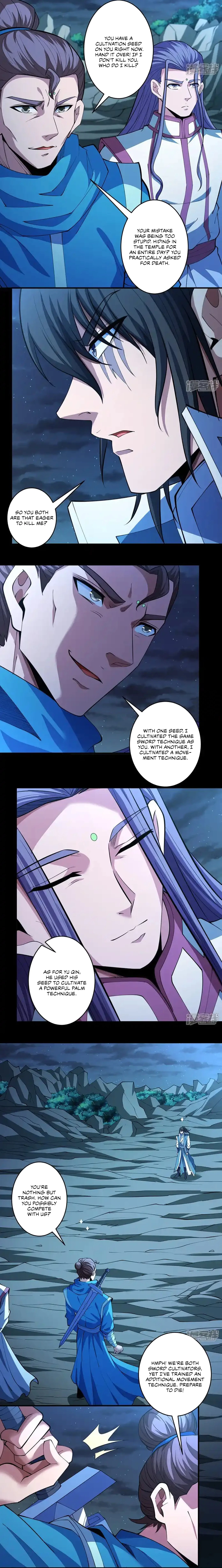 God of Martial Arts Chapter 746 page 3