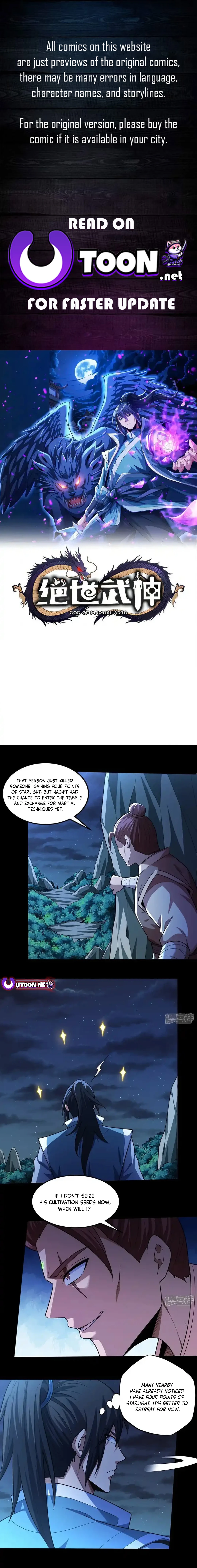 God of Martial Arts Chapter 748 page 1